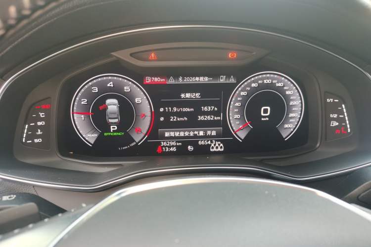 Used Audi A6L 2020 45 TFSI Prestige Dynamic Edition