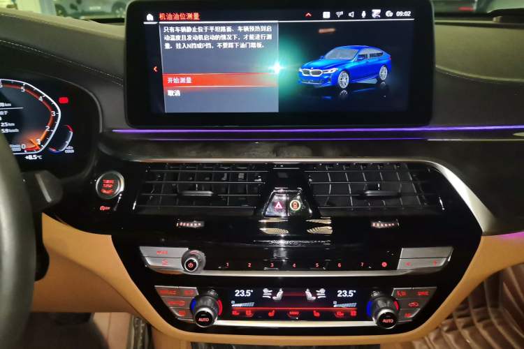 Used BMW 6 Series GT 2021 630i M Sport Package