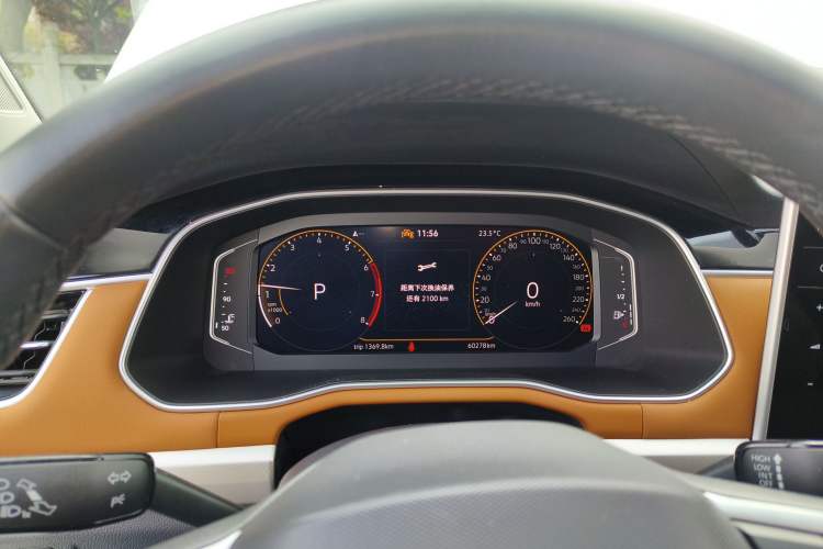 Used Volkswagen Bora 2024 200TSI DSG EnjoyDrive PRO Edition Instrument Cluster