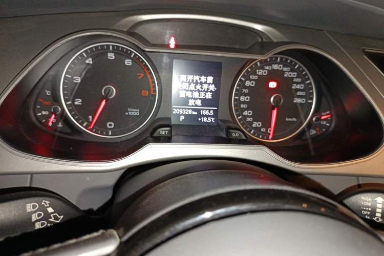 Used Audi A4L 2013 35 TFSI Automatic Comfort Model
