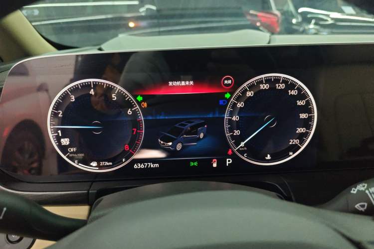 Used Buick GL8 2022 ES Landtrek 653T Luxury Edition
