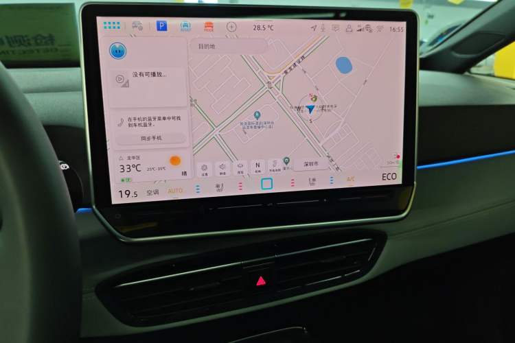 Used Volkswagen ID.3 2025 Revised Version Smart Edition Ultimate Intelligence Version Audio And AC Panel