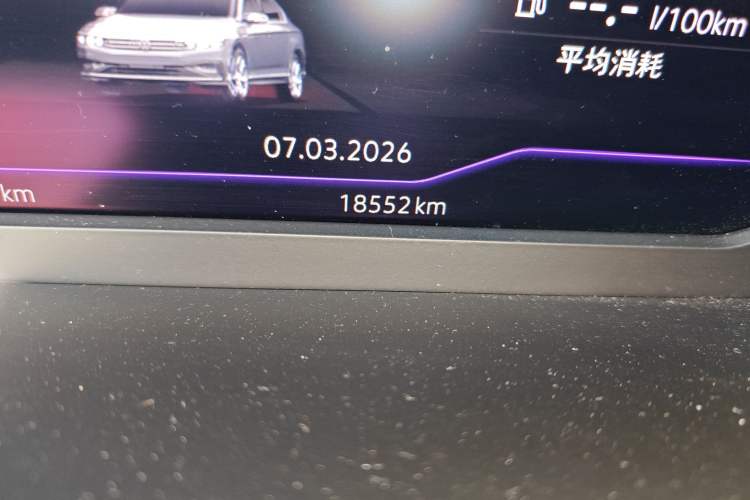 Used Volkswagen Magotan 2024 2 Million Units Zhongxiang Version 330TSI DSG Luxury Edition