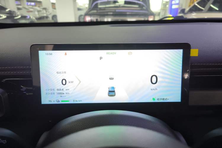 Used Baojun Spark EUV 2024 Prestige Edition 4 Seats
