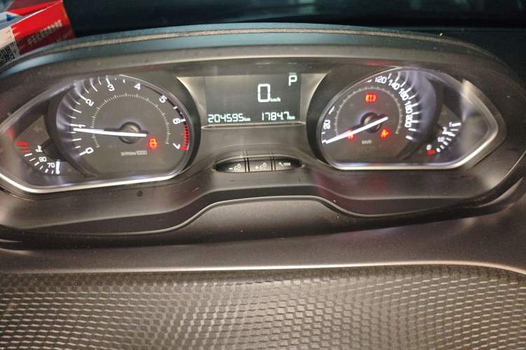 Used Peugeot 2008 2015 1.6THP Automatic Fashion Edition
