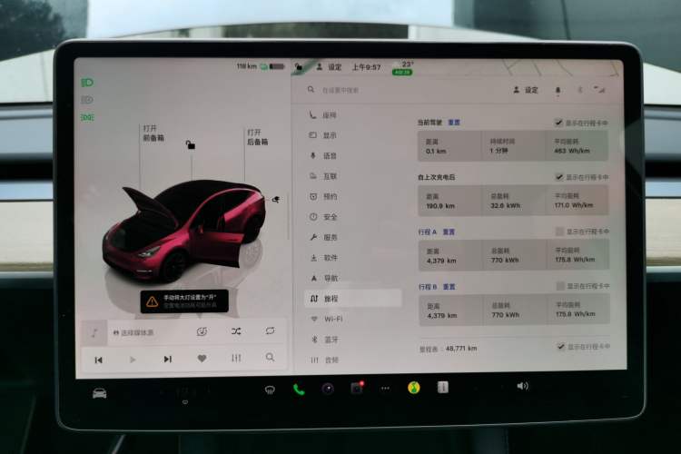 Used Tesla Model Y 2022 Long-Range All-Wheel-Drive Version
