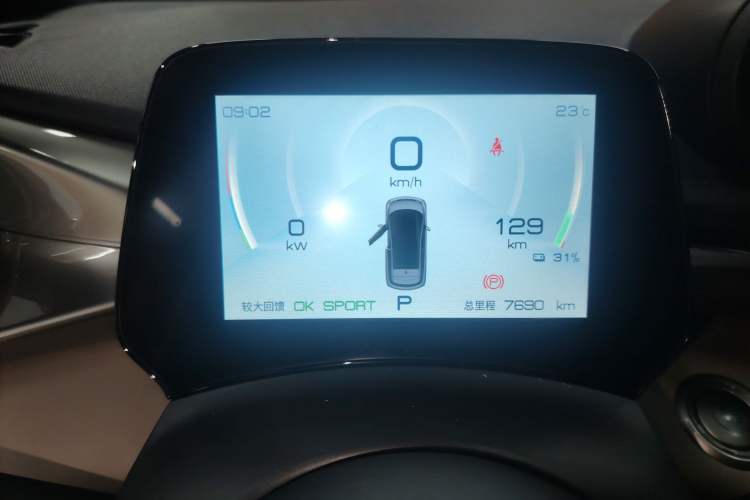 Used BYD Dolphin 2023 420 km Fashion Edition