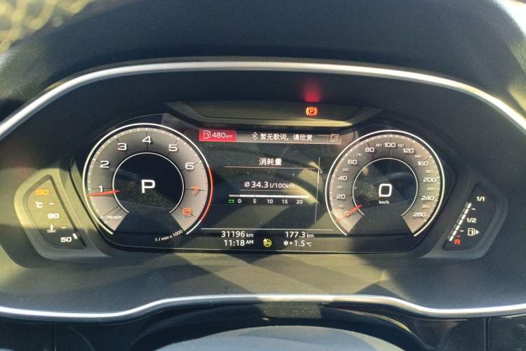 Used Audi Q3 Sportback 2022 40 TFSI Fashion Model