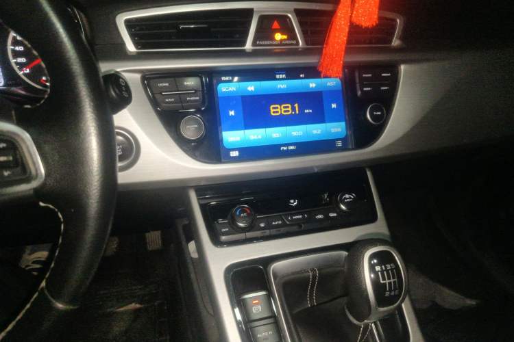 Used Geely Auto Emgrand X7 Sport 2016 2.0L Manual ZhiShang Version