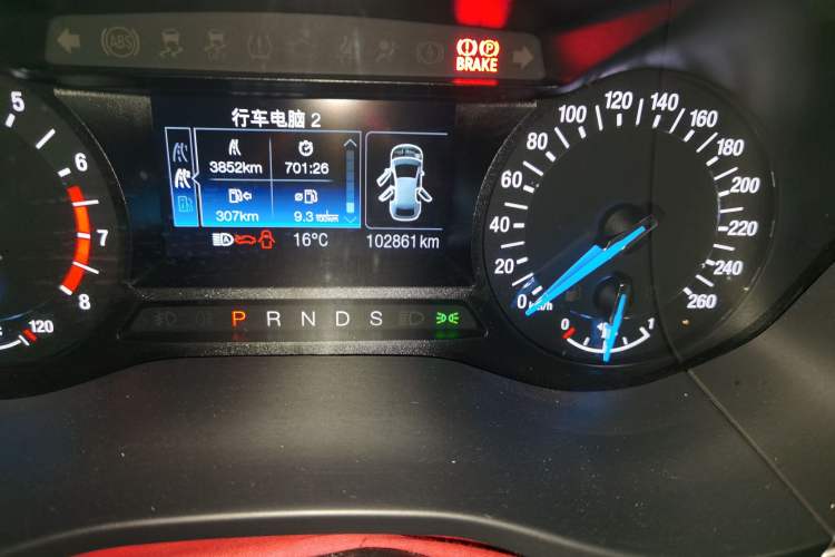 Used Ford Mondeo 2013 1.5L GTDi180 Fashion Edition