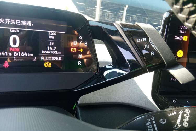 Used Volkswagen ID.3 2023 Upgraded Model Pure Intelligent Enjoyment Version