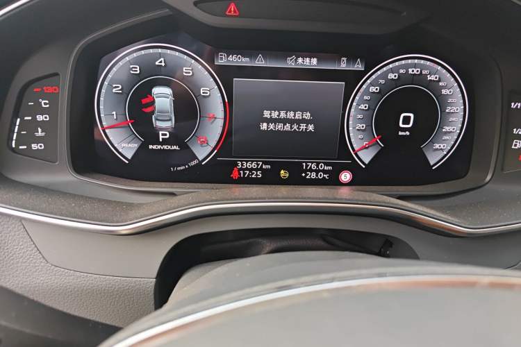 Used Audi A7L 2022 55 TFSI quattro S-line Zhiyuan Crystal Flow Package
