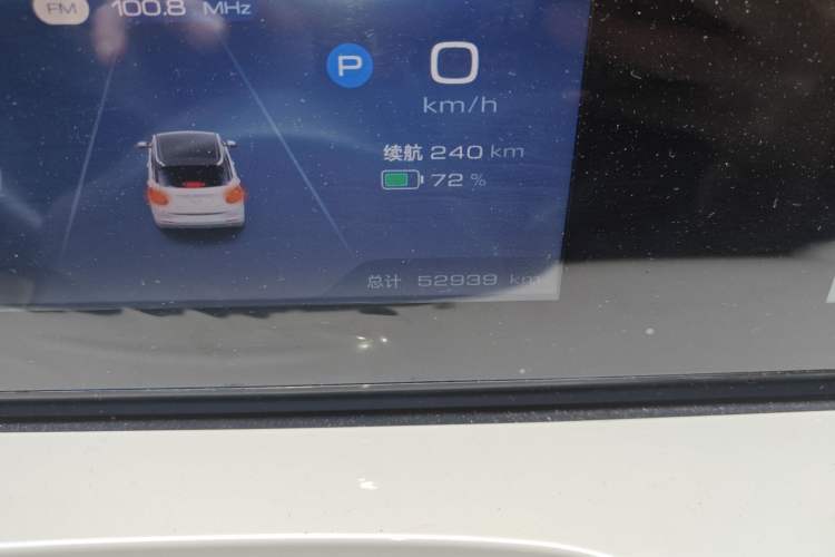 Used Wuling Bingo 2023 333 km Enjoyment Version
