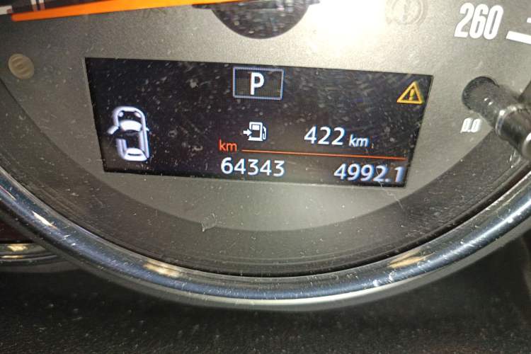 Used MINI Clubman 2016 Revised Version 1.5T COOPER Connoisseur Edition
