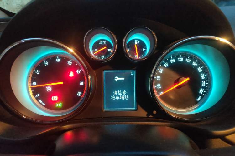 Used Buick Regal 2011 2.4L SIDI Flagship Edition
