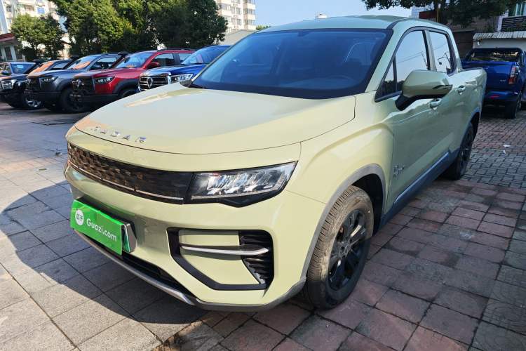 Used Radar Horizon 2023 550 km Creator Edition