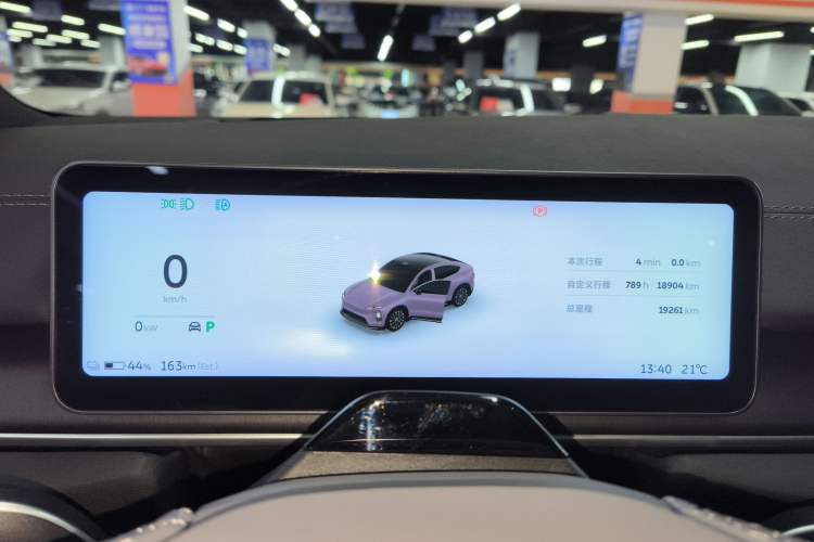 Used Nio EC6 2025 75 kWh Instrument Cluster