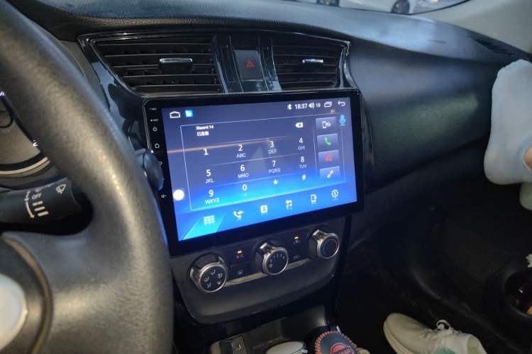 Used Nissan Sylphy 2016 1.6 XL CVT Luxury Edition
