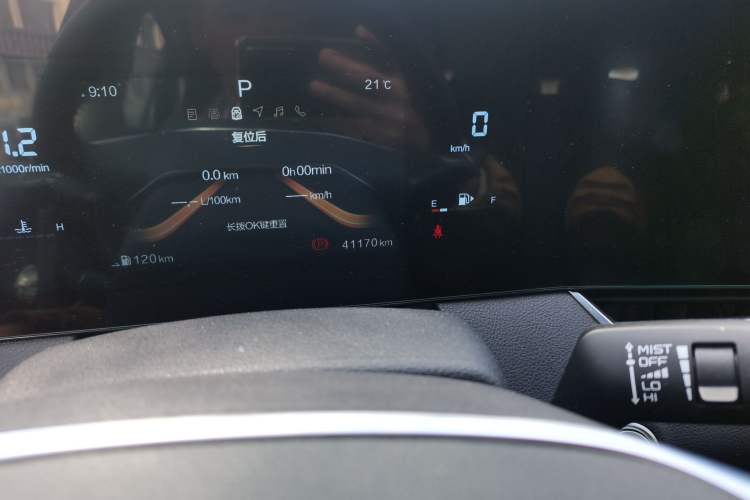 Used Bestune B70 2022 Third Generation 1.5T Automatic Premium Edition
