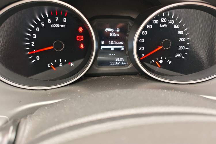 Used Kia Sportage R 2015 2.0L Manual Two-Wheel Drive GLS Trim
