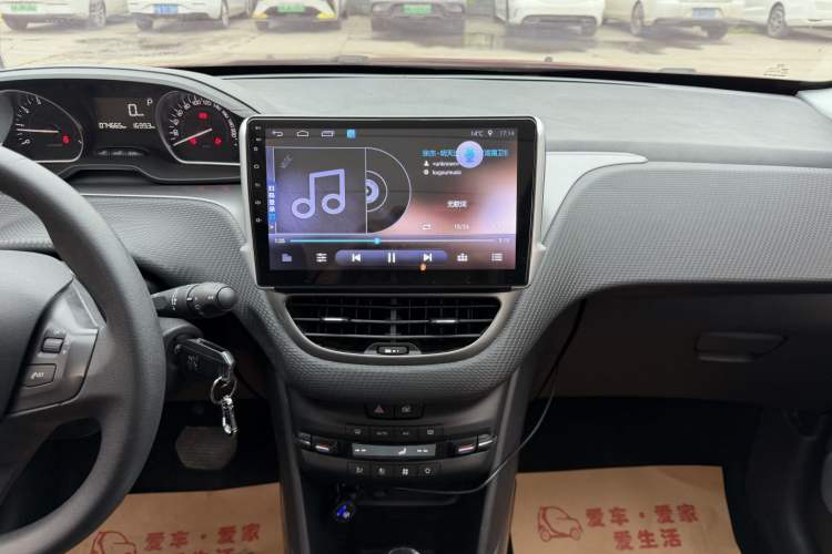 Used Peugeot 2008 2018 1.6L Automatic Fashion Edition