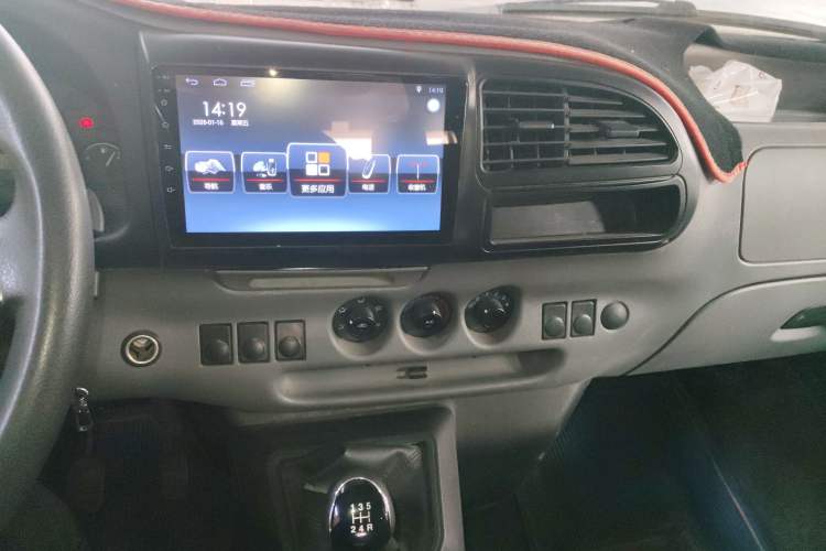 Used JMC Transit 2017 2.8T Commercial Version Short Wheelbase Mid-Roof 6/7/8-Seater JX493
