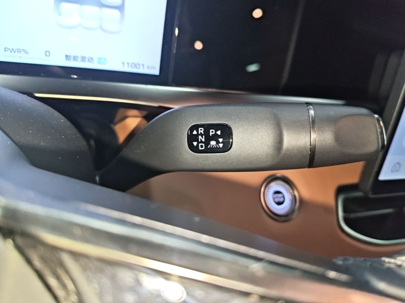 Hongqi HQ9 PHEV 2026 Model 2.0T Four-Wheel Drive Prestige Edition — снимка 16