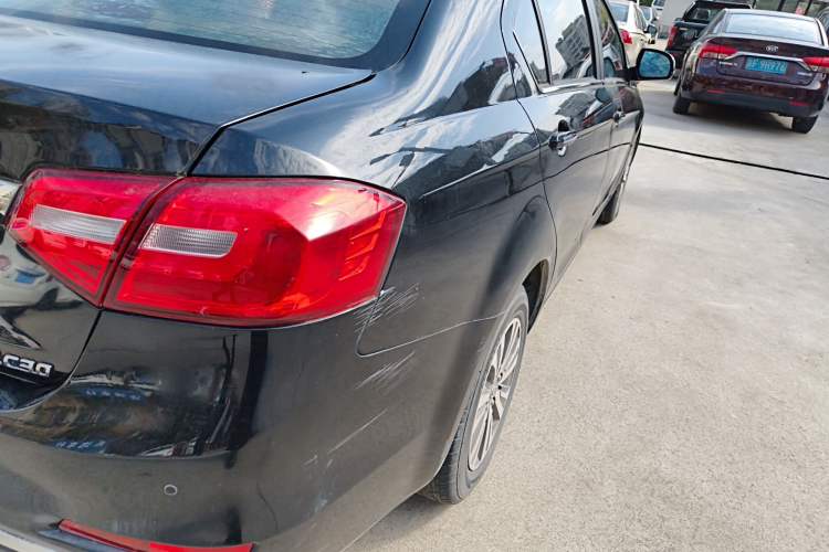 Used Great Wall C30 2016 1.5L Manual Luxury Model
