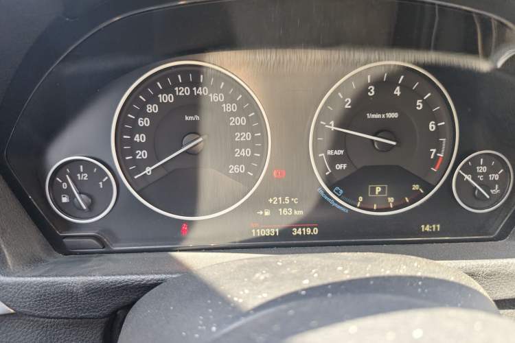 Used BMW 3 Series 2018 320Li Fashion Model
