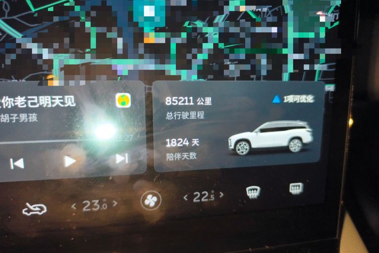 Used Nio ES8 2020 415 km Range 6-Seater Version
