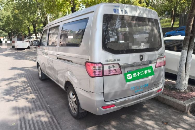 Used Jinbei Hiace X30 2013 1.3L Comfort Model Rear Left 45 Deg