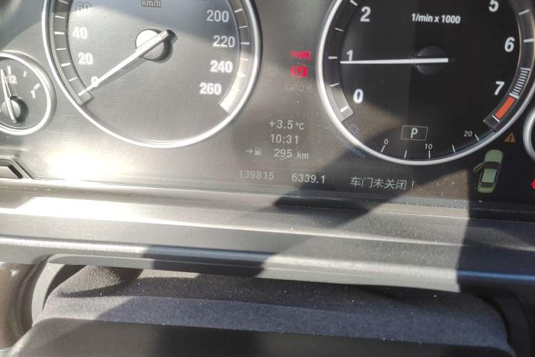 Used BMW 5 Series 2013 525Li Zhuole Edition
