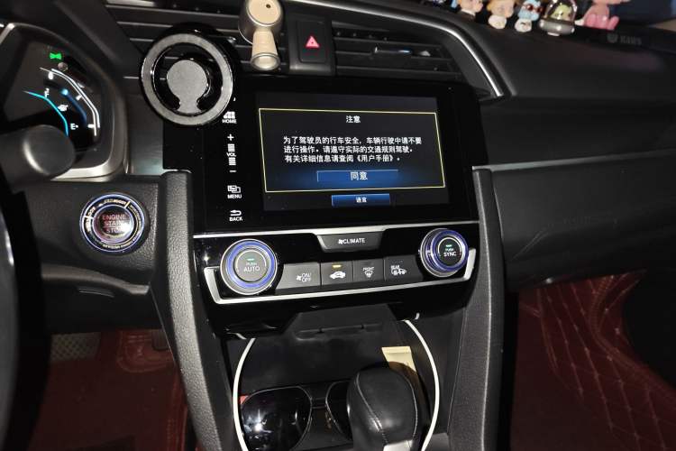 Used Honda Civic 2016 220TURBO CVT Prestige Edition
