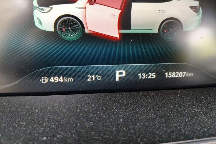 Used MG 6 2020 1.5T Automatic Trophy Smart Drive Flagship Edition Odometer Close Up