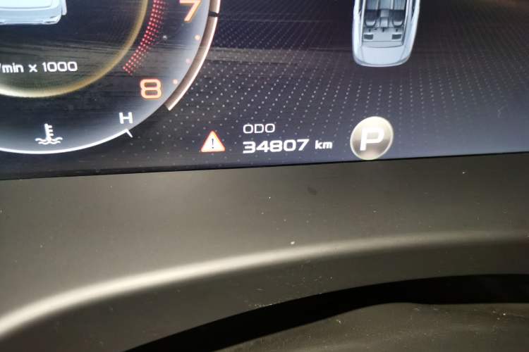 Used Geely Auto Emgrand GT 2021 1.8T Flagship Edition+
