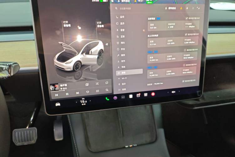 Used Tesla Model Y 2022 Long-Range All-Wheel-Drive Version
