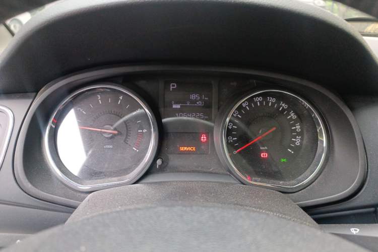 Used Citroen C3-XR 2015 1.6THP Automatic Flagship Model