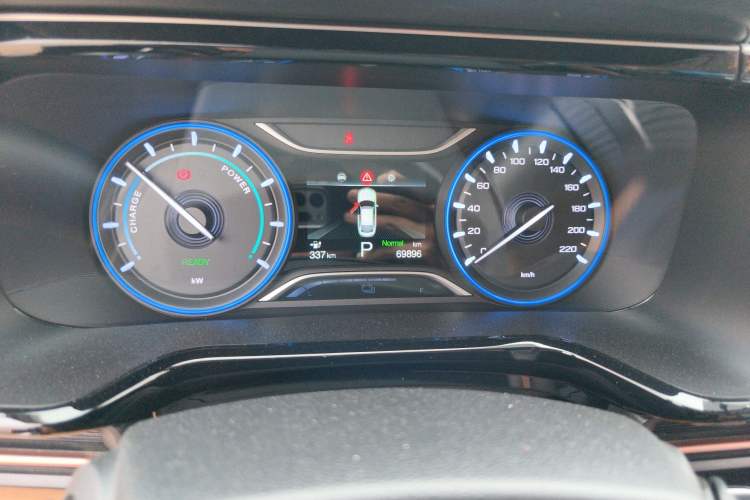 Used AION S 2020 Meizu 580