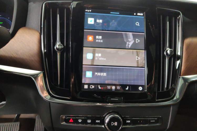 Used Volvo S90 New Energy 2024 Plug-in Hybrid Four-Wheel Drive Long-Range Zhiyi Luxury Edition
