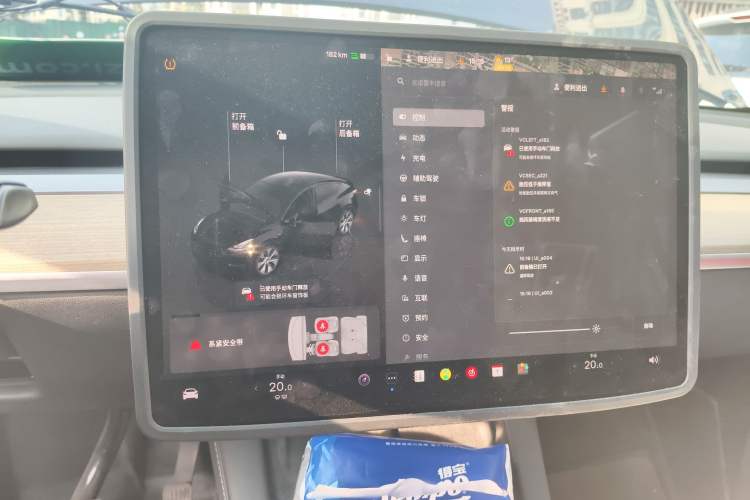 Used Tesla Model Y 2022 Revised Version Rear-Wheel Drive
