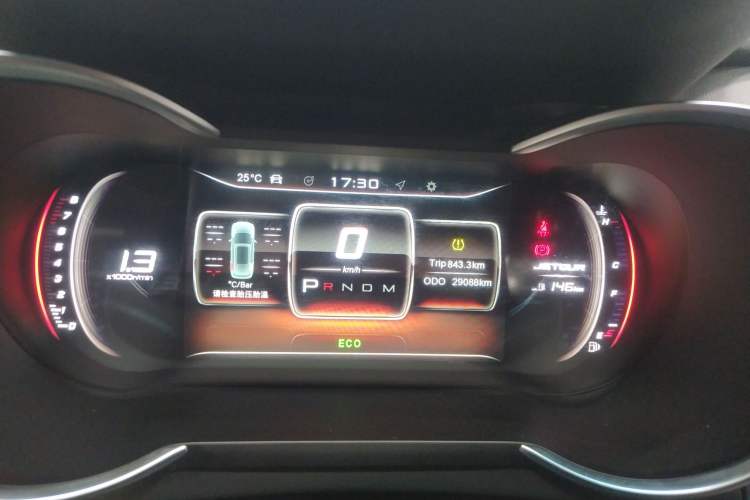 Used JETOUR X70 2020 1.5T DCT Comfort Edition 7-Seater