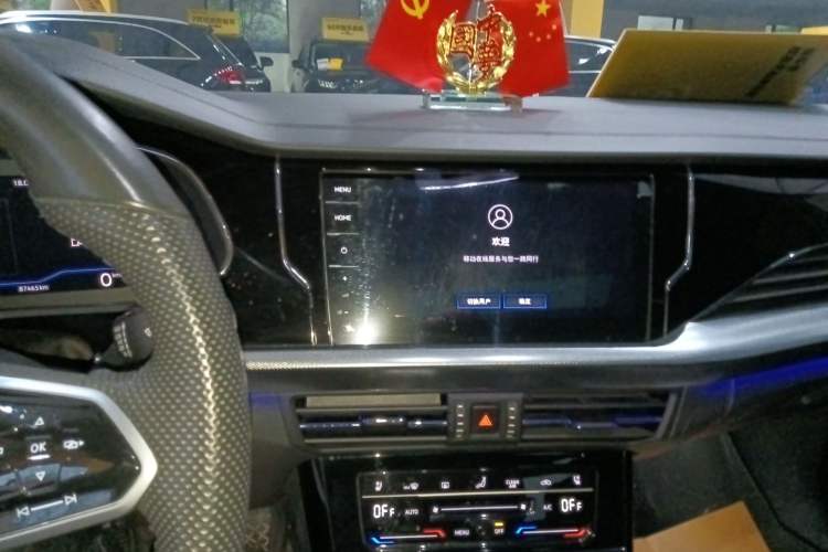 Used Volkswagen Passat 2022 330TSI Starry Luxury Edition Audio And AC Panel