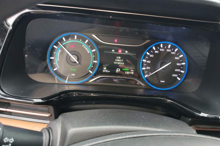 Used AION S 2019 Meizu 630 Safety Smart Drive Edition