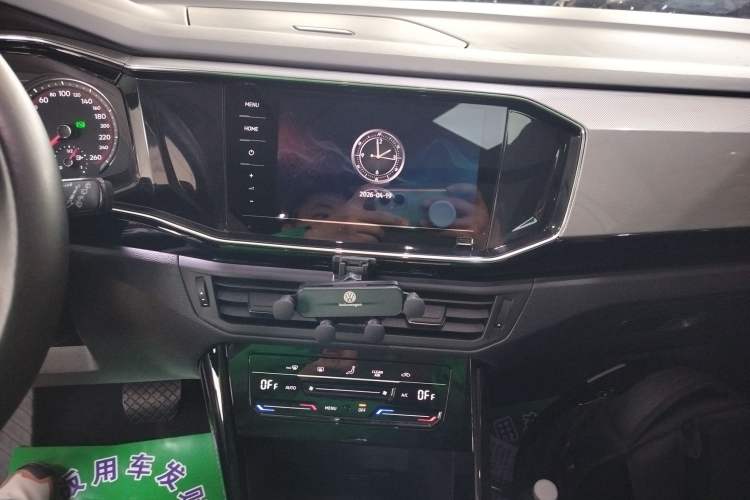 Used Volkswagen Tayron 2020 280TSI Two-Wheel Drive Luxury Connect Edition