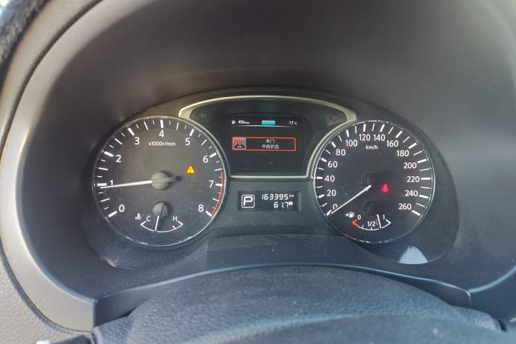 Used Nissan Teana 2018 2.0L XL Smart Upgrade Edition Instrument Cluster