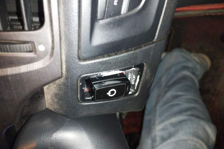 Used Roewe e550 2016 Deluxe Edition
