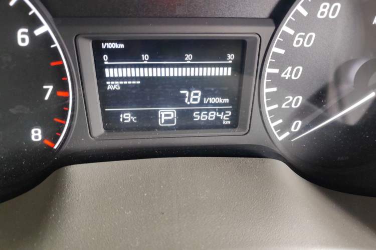 Used Nissan Sylphy 2014 1.6XV CVT Deluxe Edition