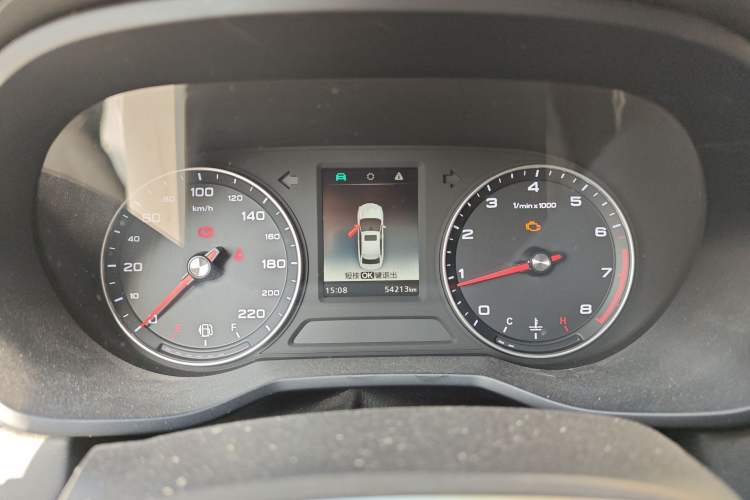 Used Roewe i5 2020 1.5L Manual 4G Connect Luxury Edition