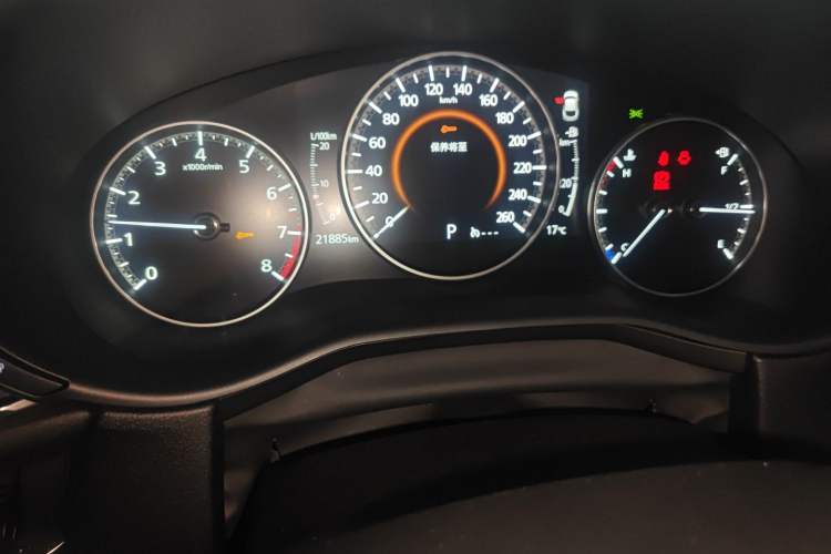 Used Mazda CX-30 2024 2.0L Automatic YAYUE Trim