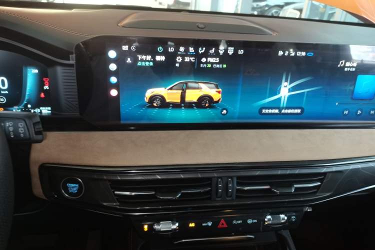 Used Ford Explorer 2024 2.3T EcoBoost Kunlun Peak Edition 7-Seater
